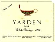 Israel_Yarden_riesling 1987